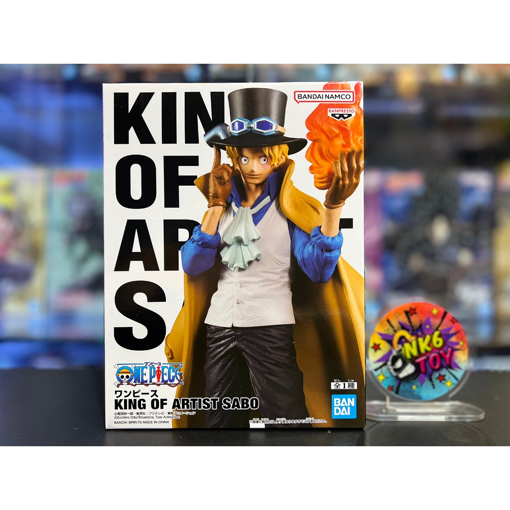 Banpresto One Piece KOA Sabo ล็อตJP มือ1
