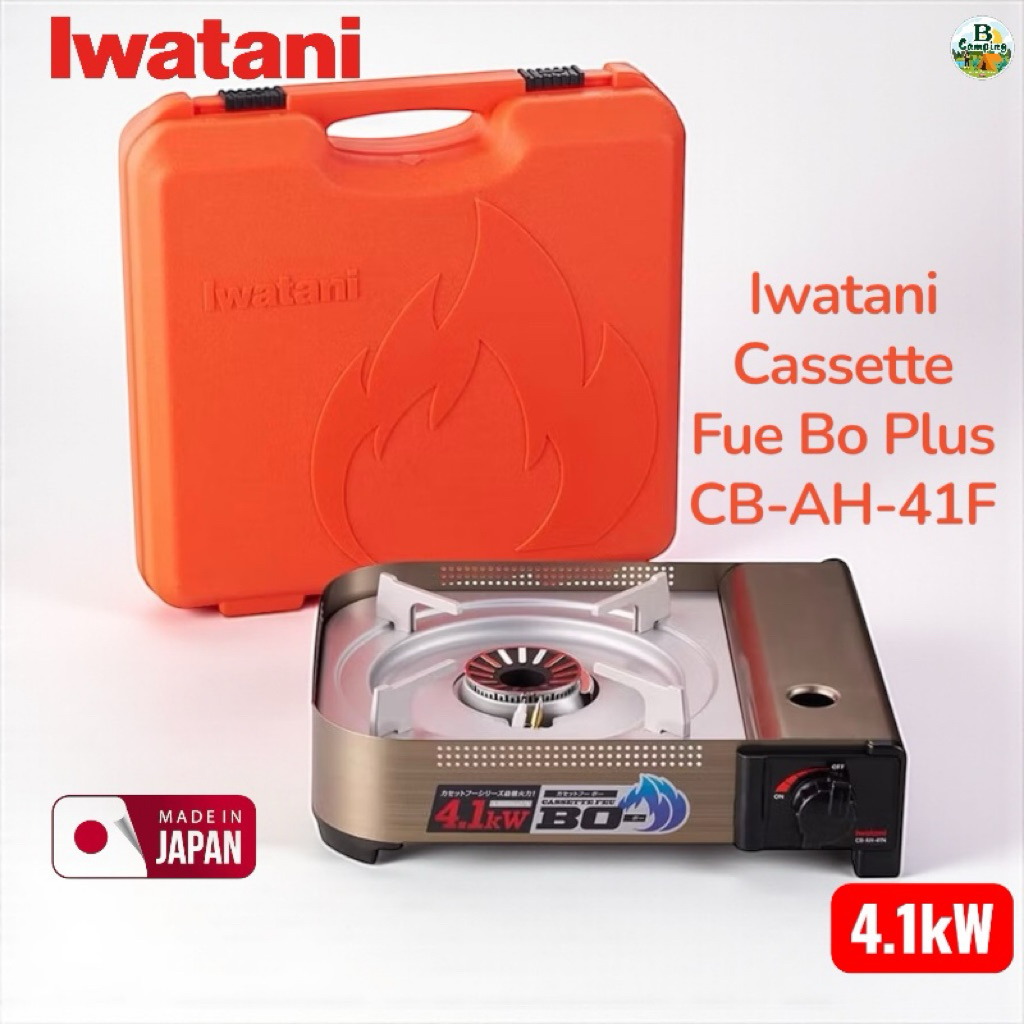 NEW‼️ Iwatani Cassette Fue Bo Plus 4.1KW อิวาตานิ รุ่น CB-AH-41F เตาแก๊ส เตาอเนกประสงค์ แคมป์ปิ้ง ปลอดภัย พกพา