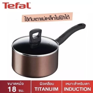Tefal หม้อด้าม Day by day ก้นอินดักชั่น พร้อมฝาแก้ว ขนาด 18 ซม. รุ่น G1432395