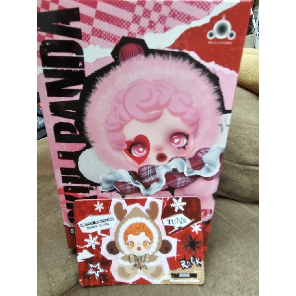 Skullpanda Winter Symphony Series Plush