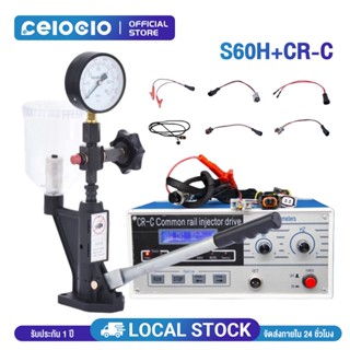 เครื่องทดสอบแรงดันหัวฉีดป๊อปดีเซล อุปกรณ์ทดสอบความดัน หัวฉีด…