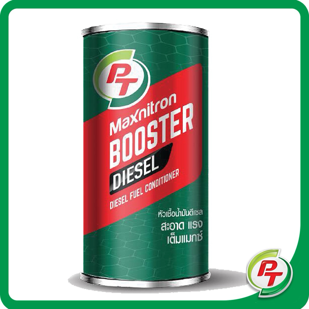 PT Maxnitron Diesel Booster(หัวเชื้อดีเซล)