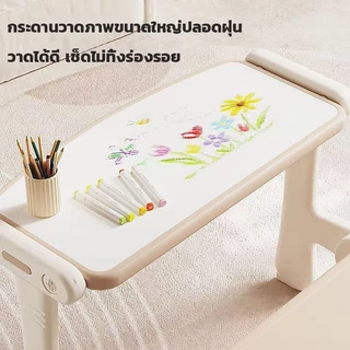 โต๊ะนักเรียน โต๊ะวาดรูปเด็ก เขียนหนังสือ โต๊ะเรียนหนังสือ โต๊ะเรียนเด็ก 3-in-1 โต๊ะเรียน + โซฟาขนาดเล็ก + กล่องเก็บของ