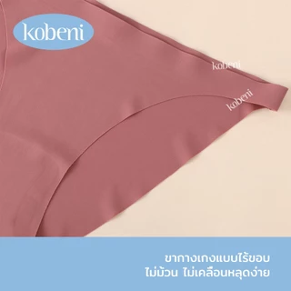 ⭐KOBENI⭐กางเกงในจีสตริง กางเกงในผู้หญิง ขนาดใหญ่ ไร้ขอบเอวต่ำ ผ้าไหมน้ำแข็ง เนียนนุ่มเย็น ยืดเยอะ