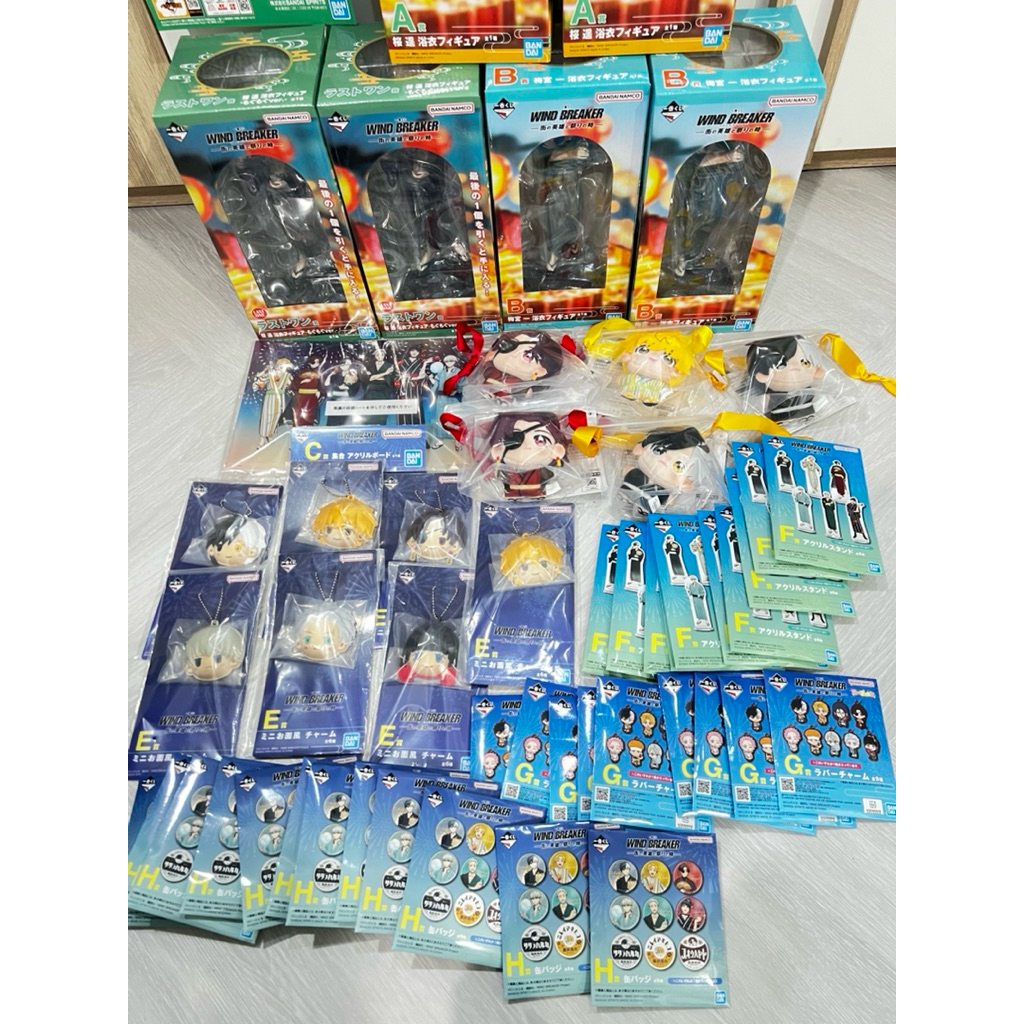 [พร้อมส่ง] Ichiban Kuji WIND BREAKER - City Heroes and Festival Time - รางวัลD, E, F, G, H เลือกคาร์แรคเตอร์ / รางวัลได้
