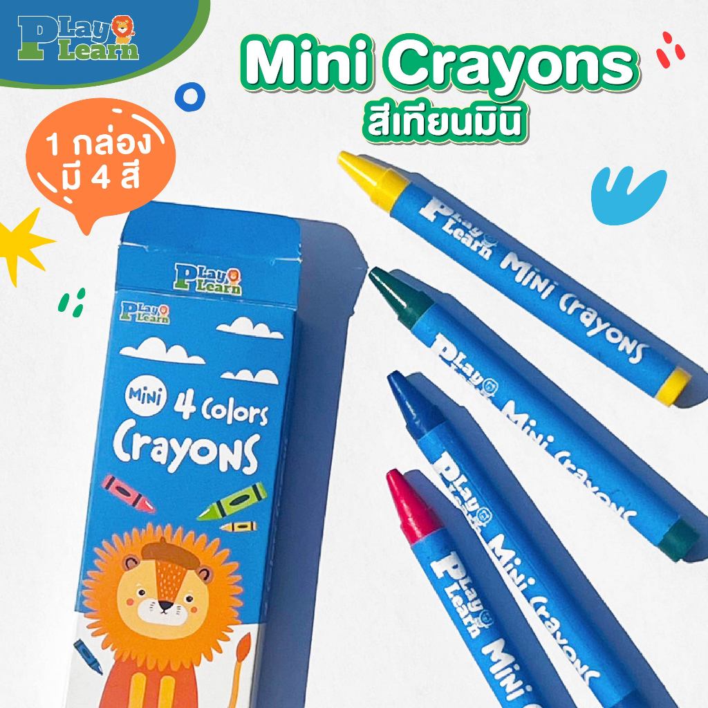 Play Plearn Kid สีเทียนมินิ Mini Crayons สีปลอดสารสำหรับเด็ก เหมาะสำหรับเด็ก