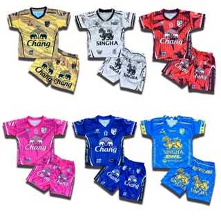 ชุดบอลเด็ก ชุดกีฬาเด็ก ผ้ามันเบาสบาย ชุดเด็กผู้ชาย 1-4 ขวบ