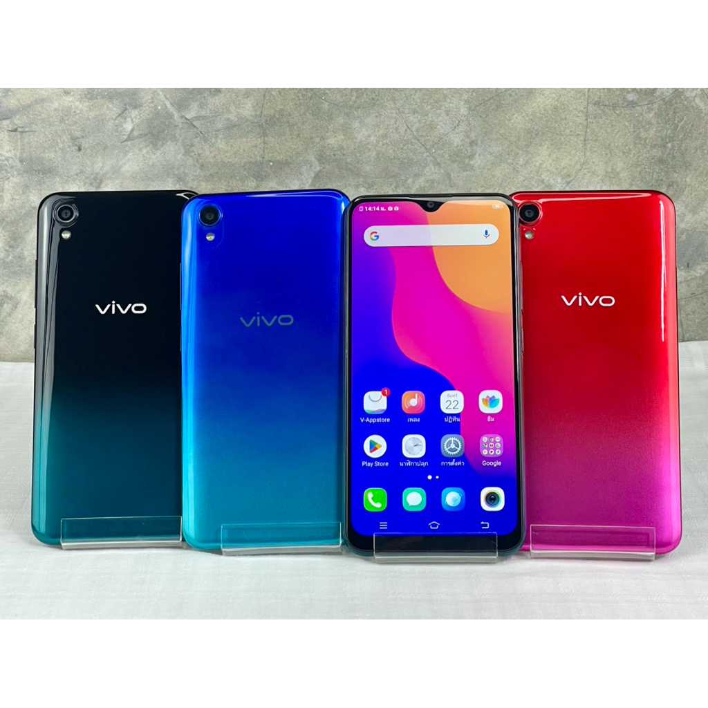 Vivo Y91c จอ6.2แรม2 รอม32 แบต4,030เครื่องสวยของแท้สภาพดีพร้อมใช้งาน แถมฟรีชุดชาร์จ(รองรับทุกเครือข่า