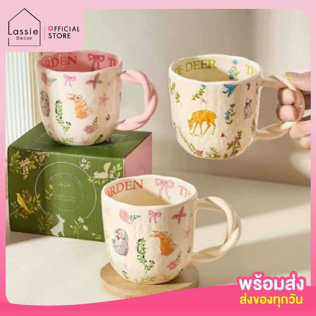NEW🐇แก้วมัค Woodland Animals แก้วมัคเซรามิกลายสัตว์ป่า🌿ดีไซน์โทนวินเทจ ใส่ร้อน-เย็นได้ 🦌 Lassiedecor