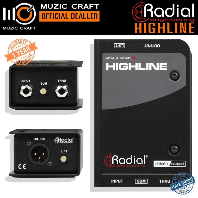 Radial Highline *ของแท้รับประกัน 1ปี* Passive Line DI / Isolator, ดีไอบ็อกซ์, ไอโซเลเตอร์