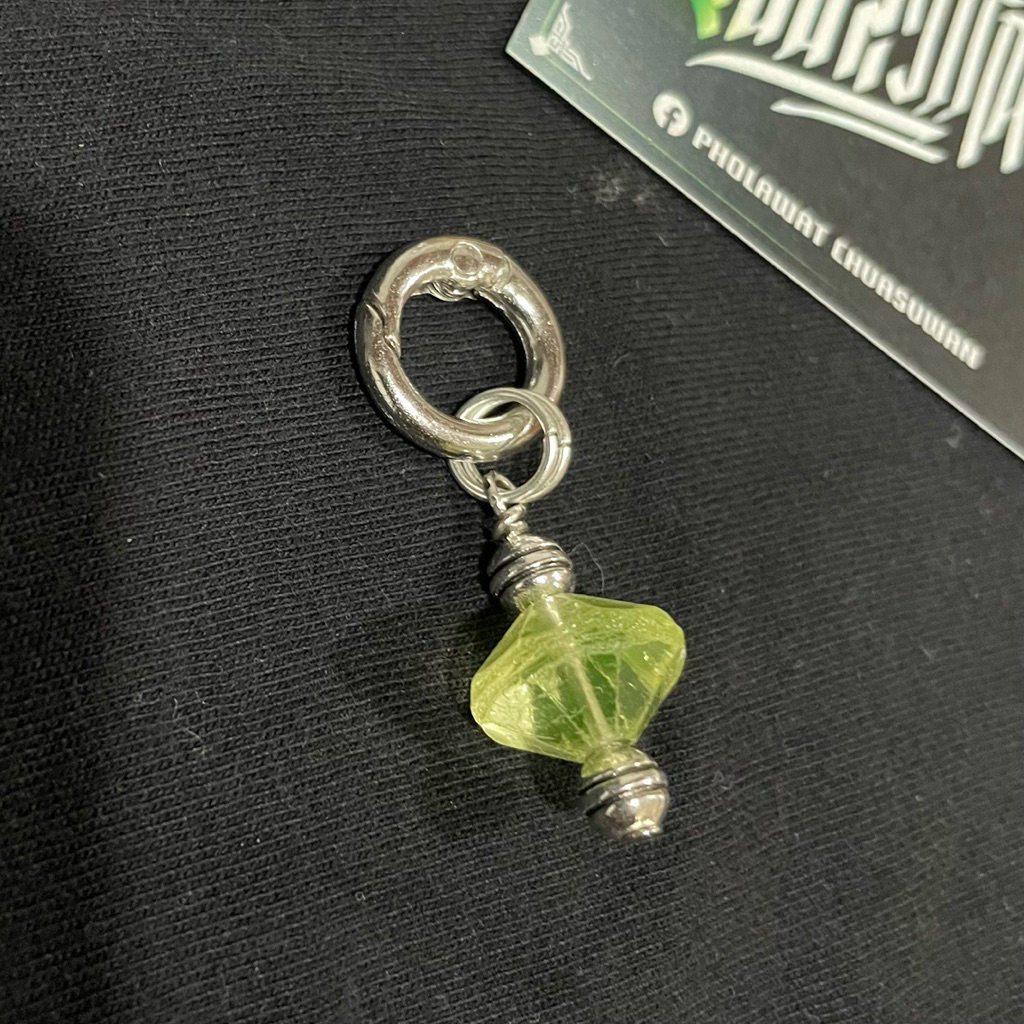 “ION” พวงกุญแจแก้วยูเรเนียม-Uranium glass key chain