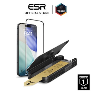 ESR ฟิล์มกระจกสำหรับ iPhone 17 / 16 Pro / 17 Pro / 17 Pro ma…