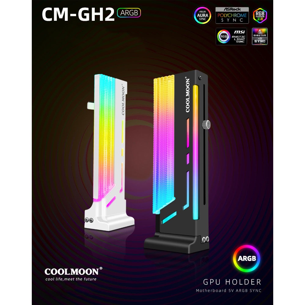 ขาค้ำการ์ดจอ ขายึดการ์ดจอ CoolMoon CM-GH2 แท่นค้ำ Graphic Card ARGB