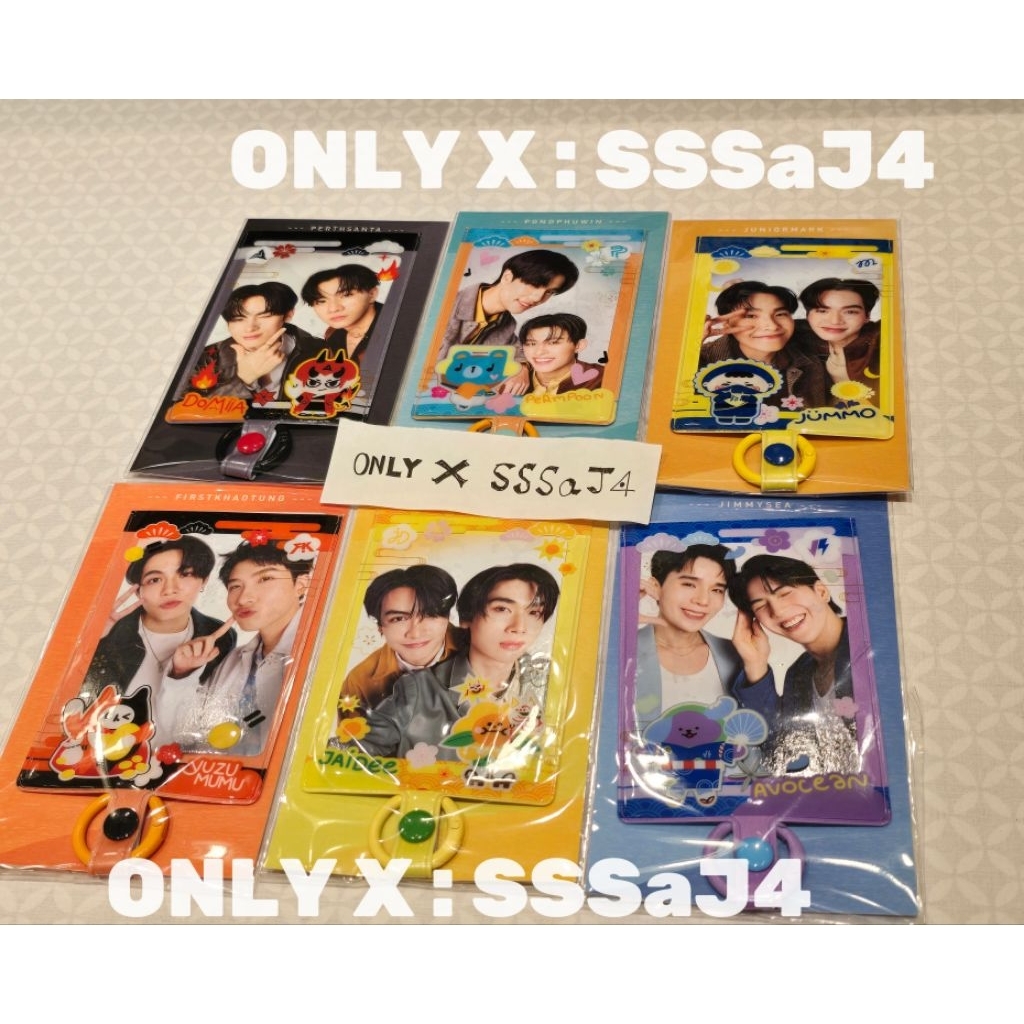 (พร้อมส่ง) 🇯🇵 GmmTV popup in NAGOYA ~ Phone Frame ~