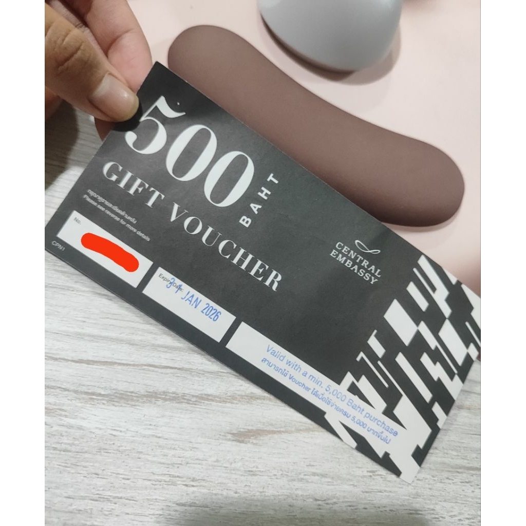 Central Embassy Gift Voucher 500 Baht