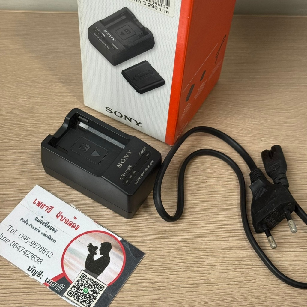 ที่ชาร์จ NP-FW50 Sony