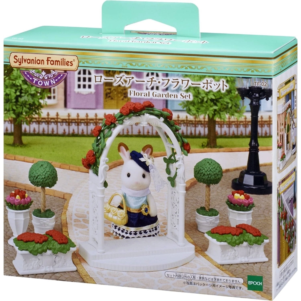 🌹พร้อมส่ง 🌹Sylvanian Limited Floral Garden set town series Rose เฟอร์นิเจอร์ สีแดง ซุ้ม ดอกไม้ ทาวน์ เถาวัลย์ กุหลาบ
