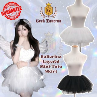 พร้อมส่ง 2 สี 3 ไซส์ ✨ กระโปรงบัลเล่ต์สั้น กระโปรงตูตู ผ้าซี…