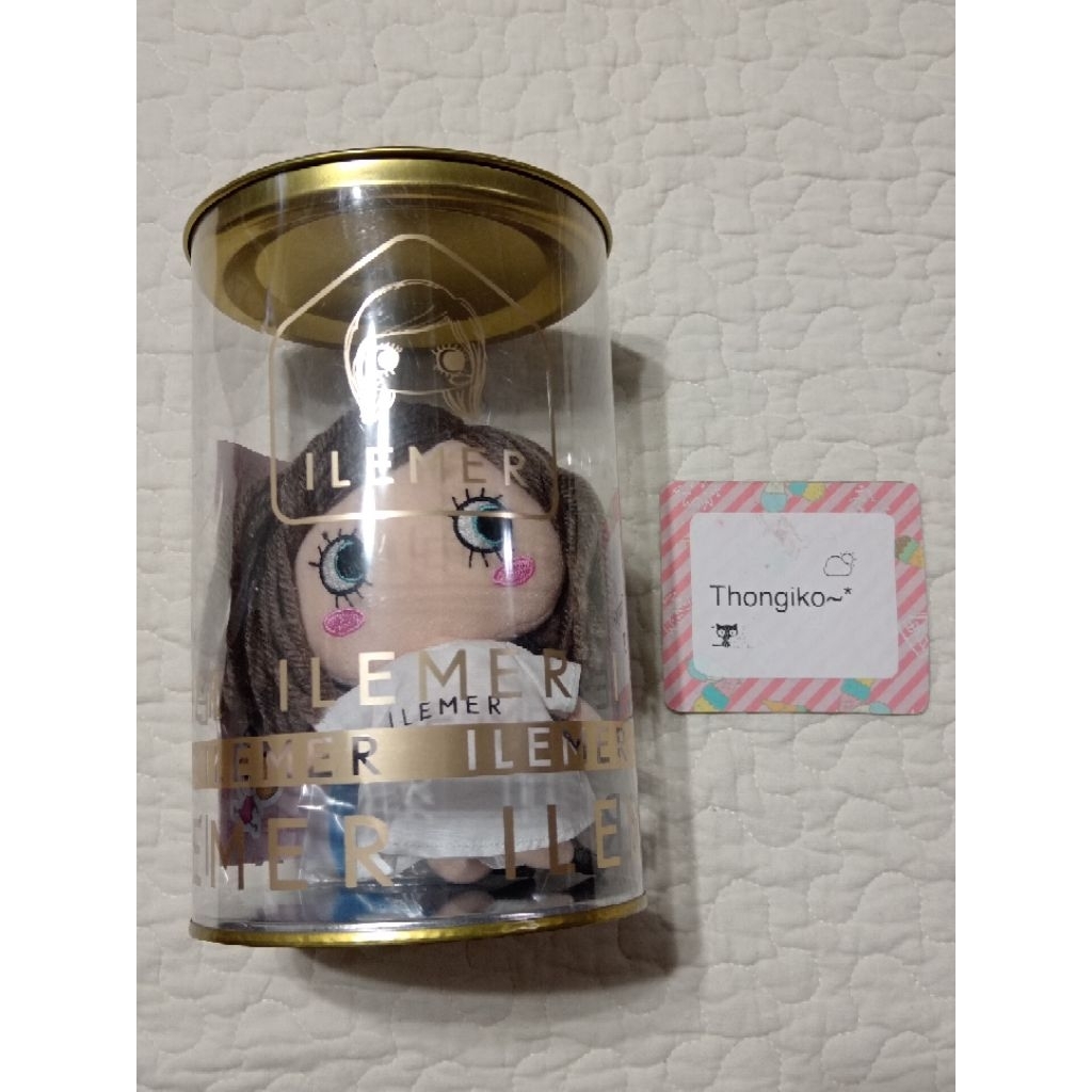 พวงกุญแจตุ๊กตา ILEMER HAPPY DOLL