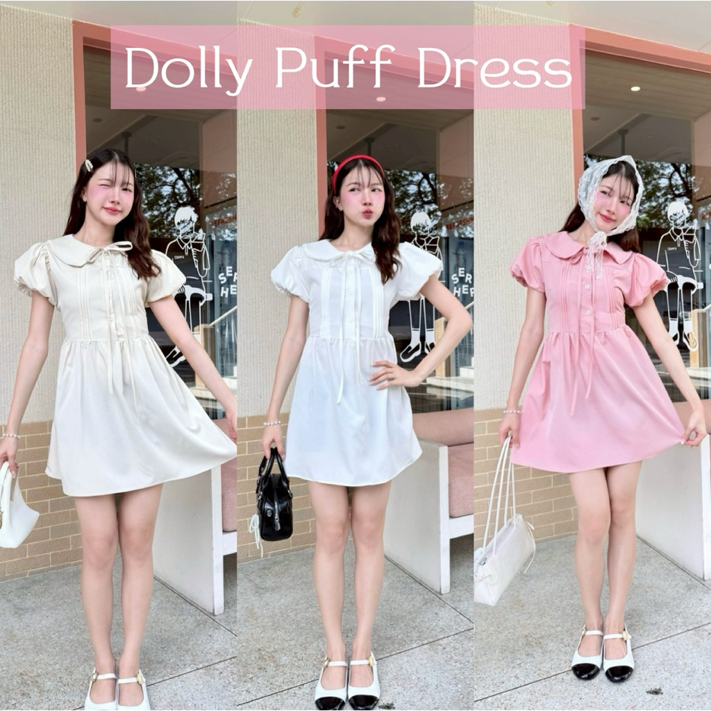 เดรสคอบัวแขนตุ๊กตาทรงน่ารักตรงปลายแขนแต่งบอลลูน“Dolly Puff Dress”