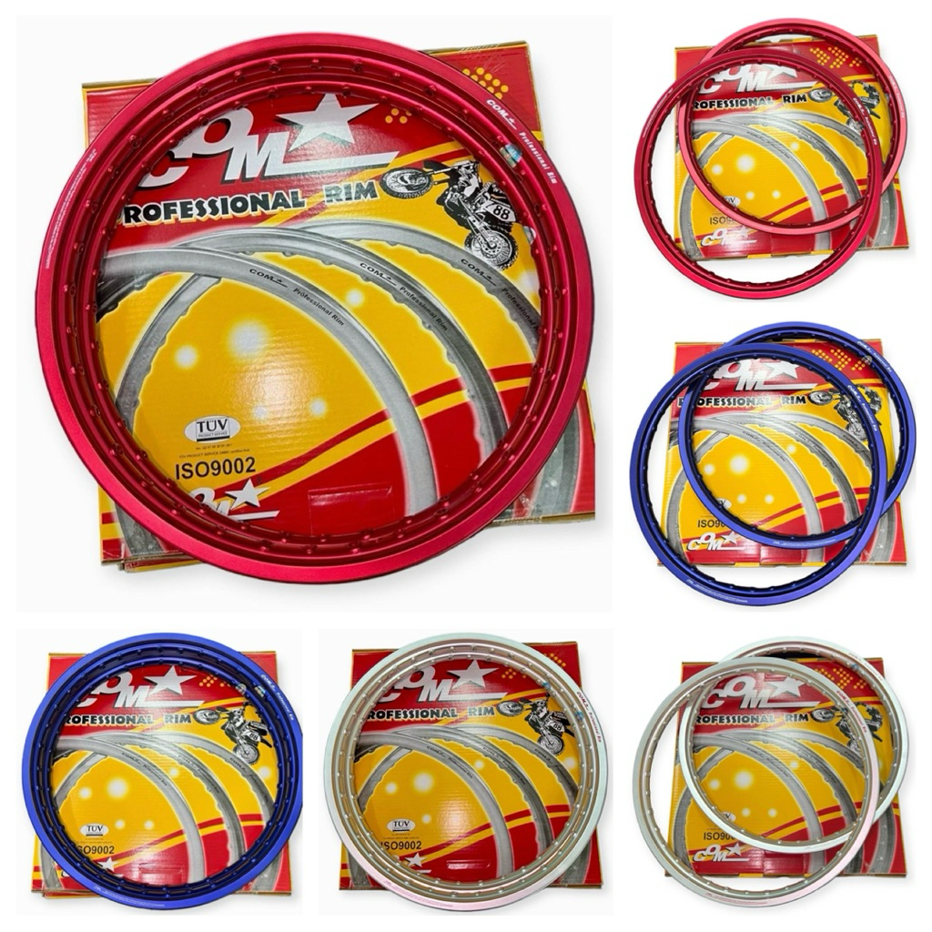 ล้อขอบเรียบ 1.2+1.4 ขอบ 17 (หน้า-หลัง) คอมดาวแท้ พร้อมส่ง