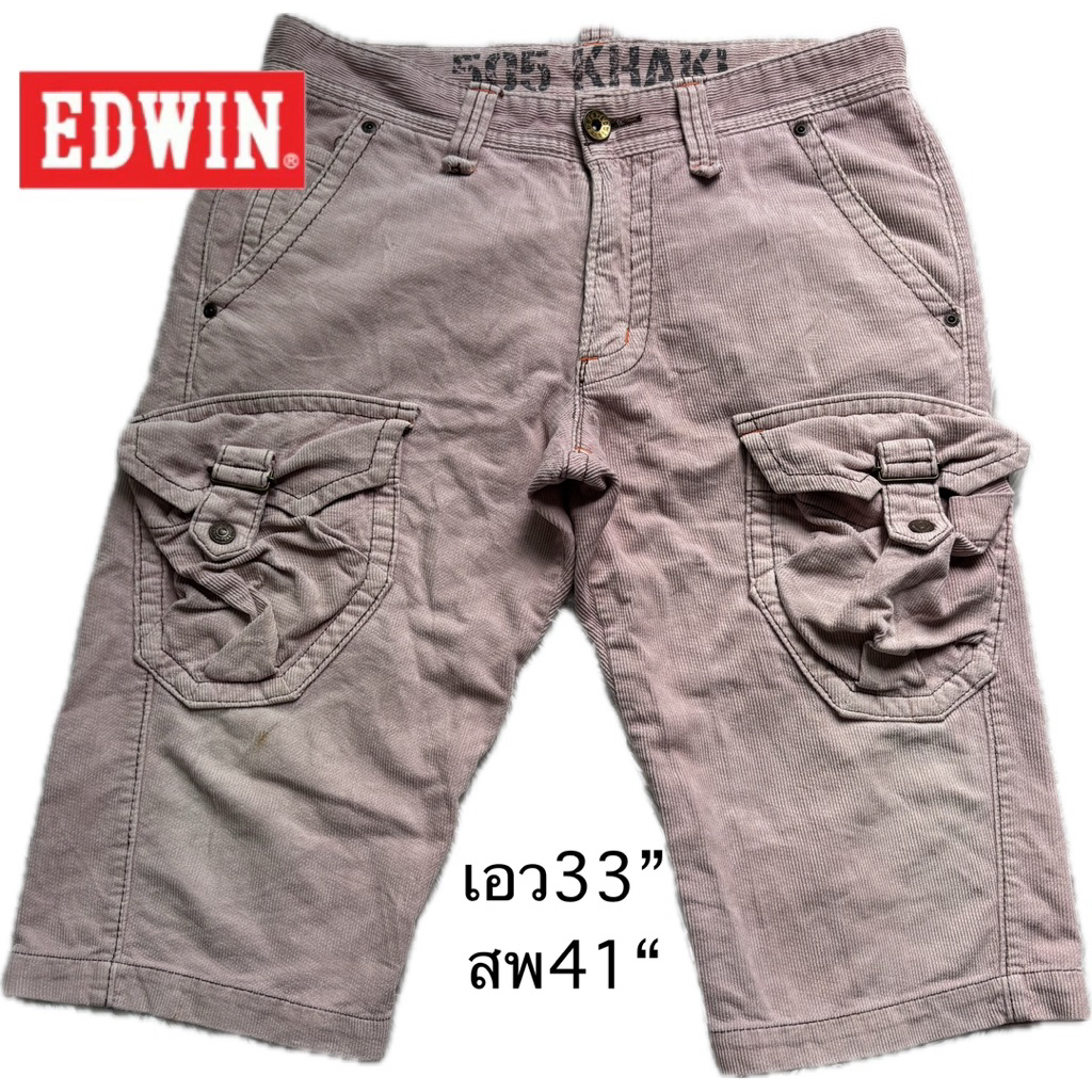 กย84 มือสองขายตามสภาพมีตำหนิ  กางเกงขาสั้น EDWIN 505 KHAKI Size M