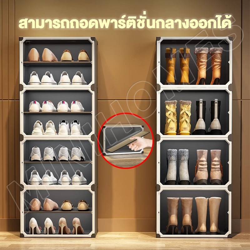 MINIHOMES กล่องรองเท้า กล่องใส่รองเท้า แบบใส พับได้ รูปที่ 3