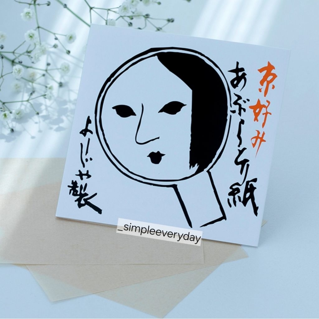 🇯🇵พร้อมส่ง✅️ กระดาษซับหน้ามันที่โด่งดัง YOJIYA KYOTO 💯%🇯🇵