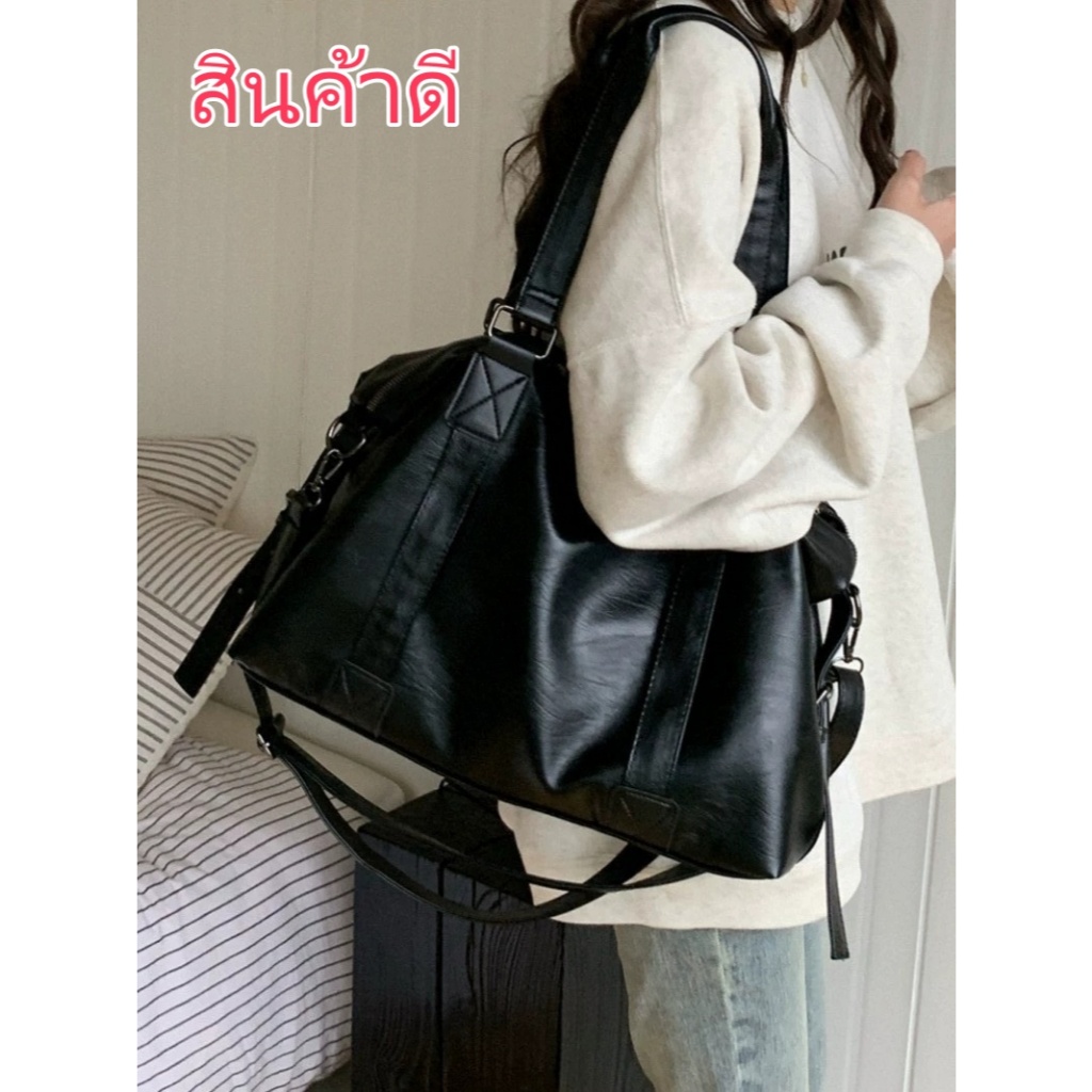 [ใช้2โค้ดส่งฟรี+ลดเพิ่ม]ส่งด่วน!จากไทย 2025 กระเป๋าหนังใบใหญ่สุด Oversize Messenger Bag ทรงฮิต 3 สี F125
