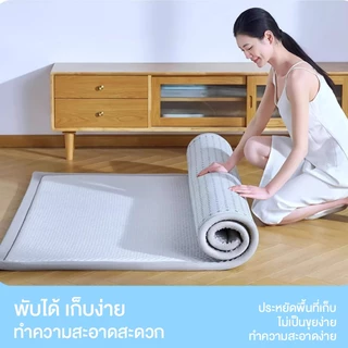 ที่นอนเย็น ที่นอนเมมโมรี่โฟม เบาะเย็น เสื่อรองนอน เส้นใยซิลิกาน้ำแข็ง เย็นทันทีที่สัมผัส บรรเทาอาการปวดหลัง
