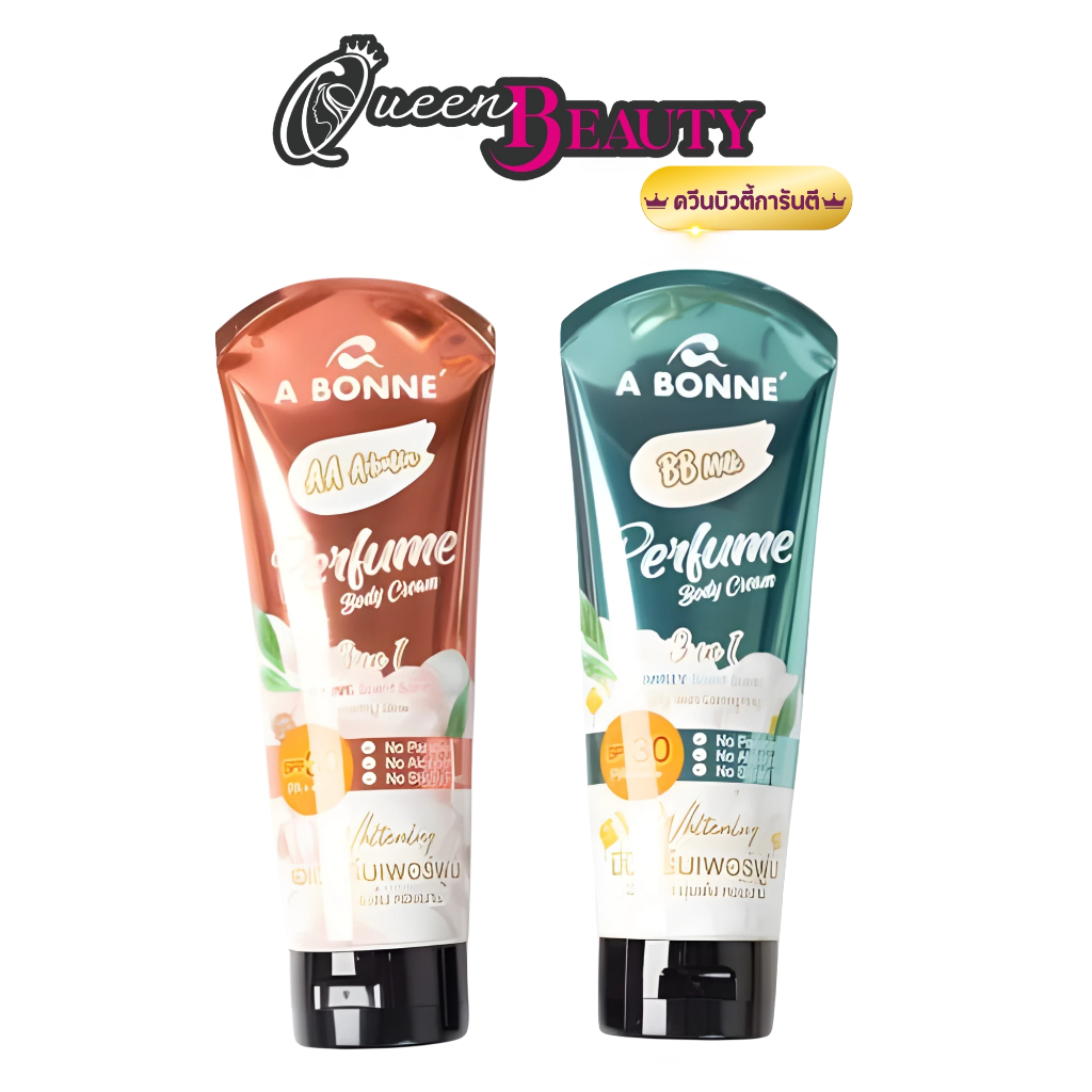 A BONNE’ Perfume Body Cream Spf 30 Pa++++