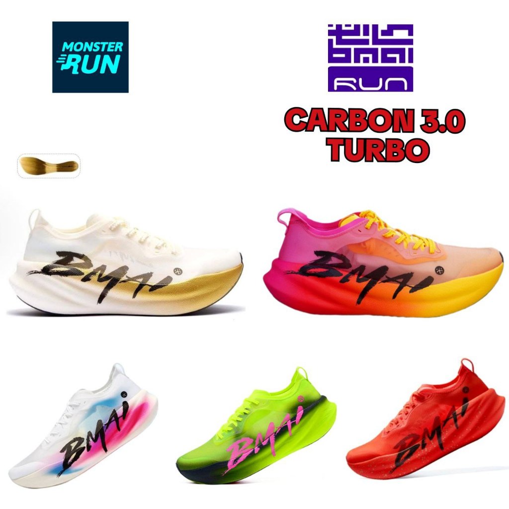 รองเท้าวิ่ง Bmai Amazing Carbon 3.0 Turbo Unisex ของแท้ พร้อมส่งทีไทย