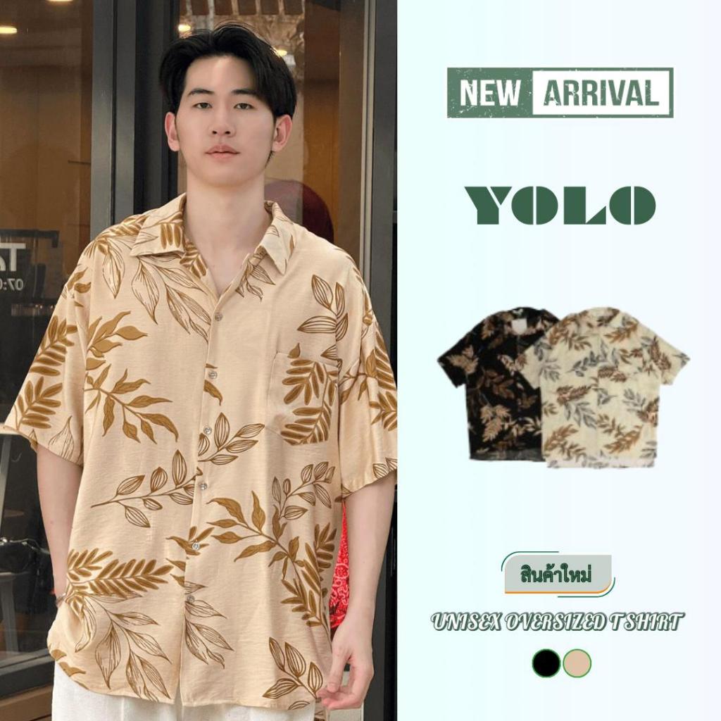 YOLO เสื้อเชิ้ต FREESIZE เสื้อเชิ้ตลายดอก เสื้อฮาวาย เสื้อสงกรานต์ แขนสั้น ติดกระดุมหน้า YT25004