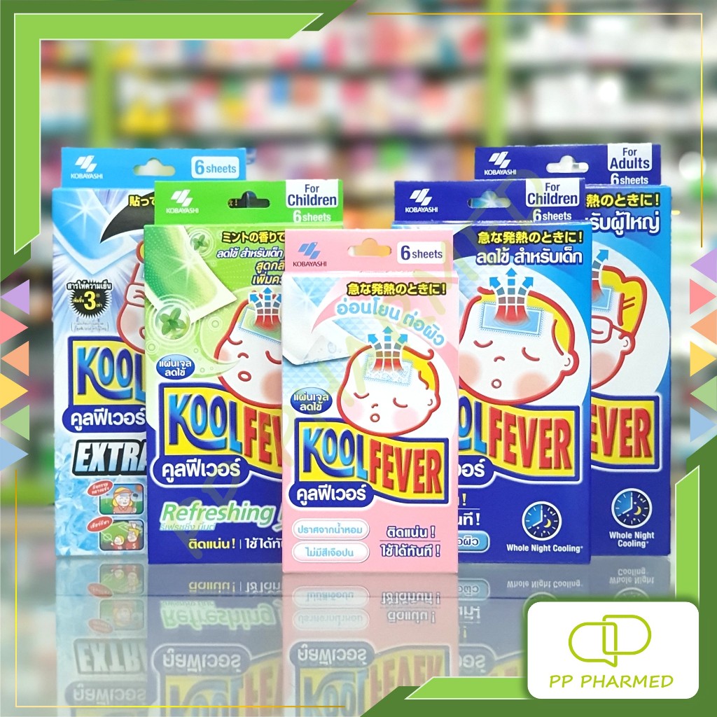 Koolfever แผ่นเจลลดไข้ อ่อนโยนต่อผิว คูลฟีเวอร์ Cooling Gel Sheet