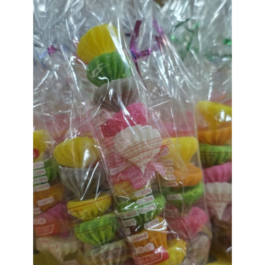 20 ซอง ขนม อาลัว ขนมไทย อลัว คละสี หอม หวาน อร่อย