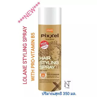 Lolane Pixxel Hair Styling Spray | โลแลน พิกเซล แฮร์ สไตลิ่ง สเปรย์ | สเปรย์จัดแต่งผมได้ทุกทรง เซทซ้ำได้ไม่เป็นขุย 350ml