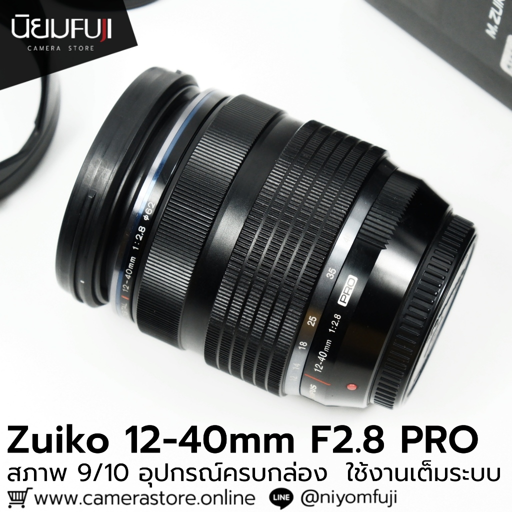 Zuiko 12-40mm F2.8 PRO ครบกล่อง