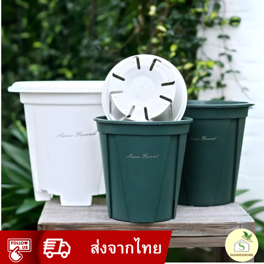 กระถางพลาสติก พร้อมถาดรอง ระบายน้ำได้ดี รุ่นหนา ทรงสวย