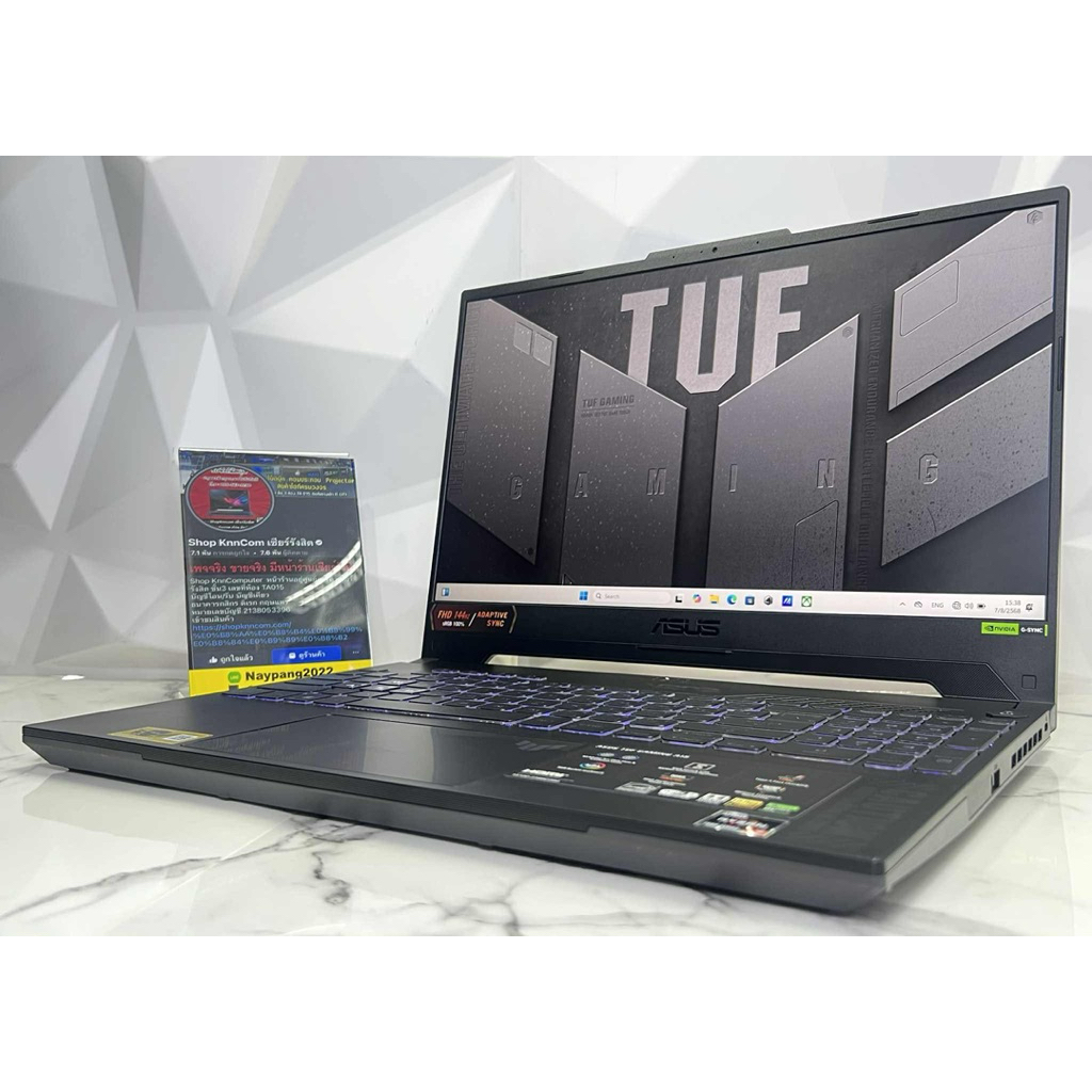 Asus TUF Gaming A15 FA507NU-LP031W มือสองประกันศูนย์ 12-07-2026
