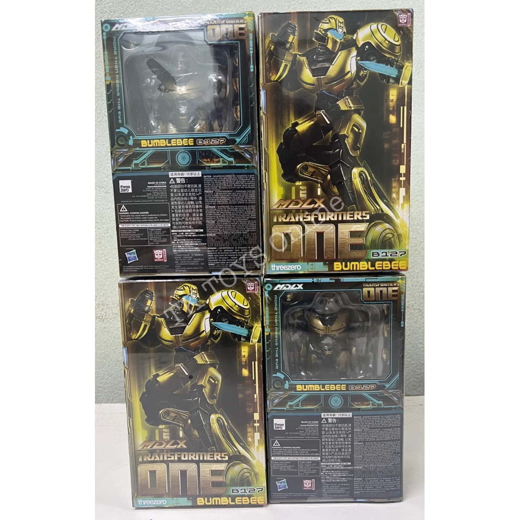 Threezero Mdlx TF ONE Bumblebee/B127
