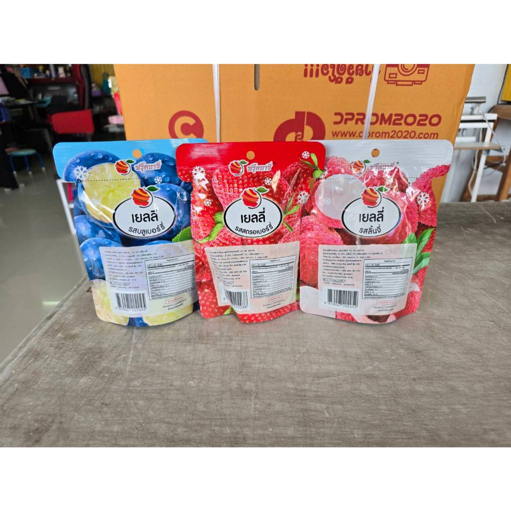 (2 ห่อ / 1 แพ็ก) เยลลี่บุก กลิ่นผลไม้ ยี่ห้อ Fruitasy ขนาด 120g ต่อห่อ รสชาติอร่อย รสสตอเบอร์รี่ รสลิ้นจี่ รสบลูเบอรี่