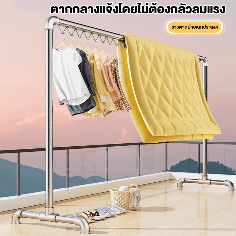 🚀SPACEMADER ราวตากผ้าท่อเหล็ก ตากผ้าได้เยอะ กันสนิม ราวตากผ้า ที่ตากผ้า แข็งแรงทนทาน ประกอบง่าย ใช้ดีบอกต่อ รูปที่ 4
