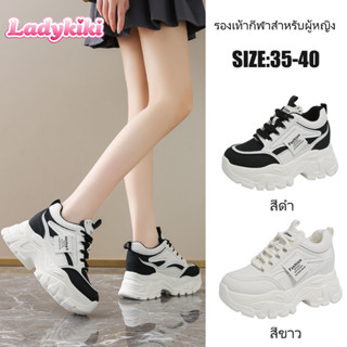 รองเท้าผู้หญิงรุ่นใหม่ พื้นหนา รองเท้าลำลอง แฟชั่น เสริมส้นส…