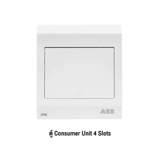 ABB Box Set สำหรับเครื่องชาร์จรถยนต์ไฟฟ้า EV Charger (1 Phase)