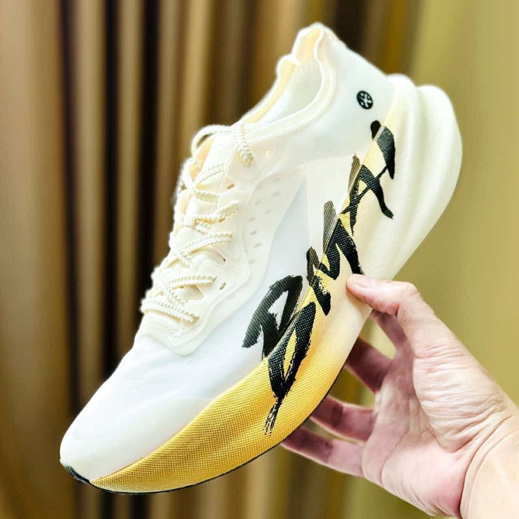 Bmai Amazing Carbon 3.0 Turbo Unisex รองเท้าวิ่ง สำหรับแข่งขัน