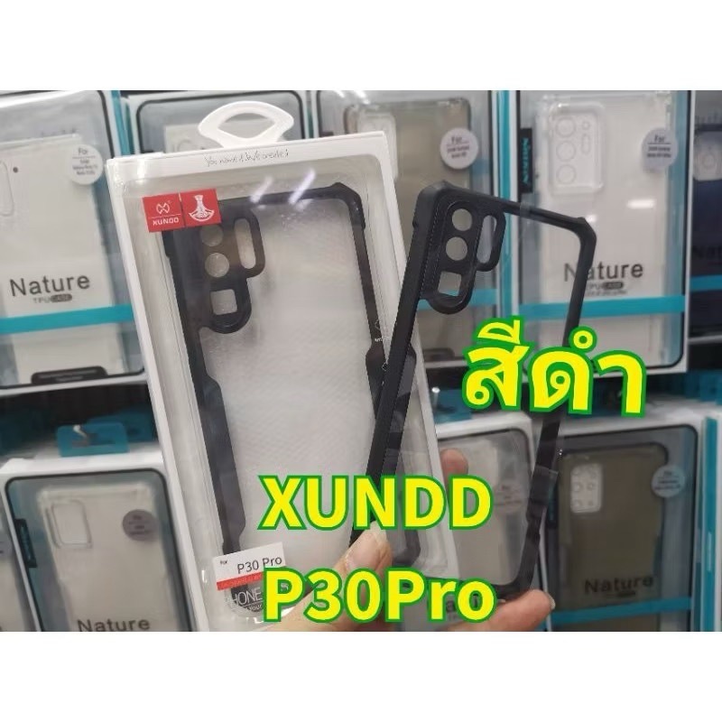 ส่งจากไทย เร็ว1-2วัน เคสโทรศัพท์ Case Huawei P30 P30pro Mate20  Mate20pro  UAG