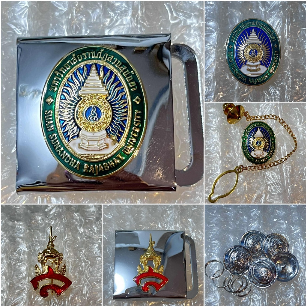 เครื่องหมายนักศึกษา ราชภัฎสวนสุนันทา พร้อมส่งไว