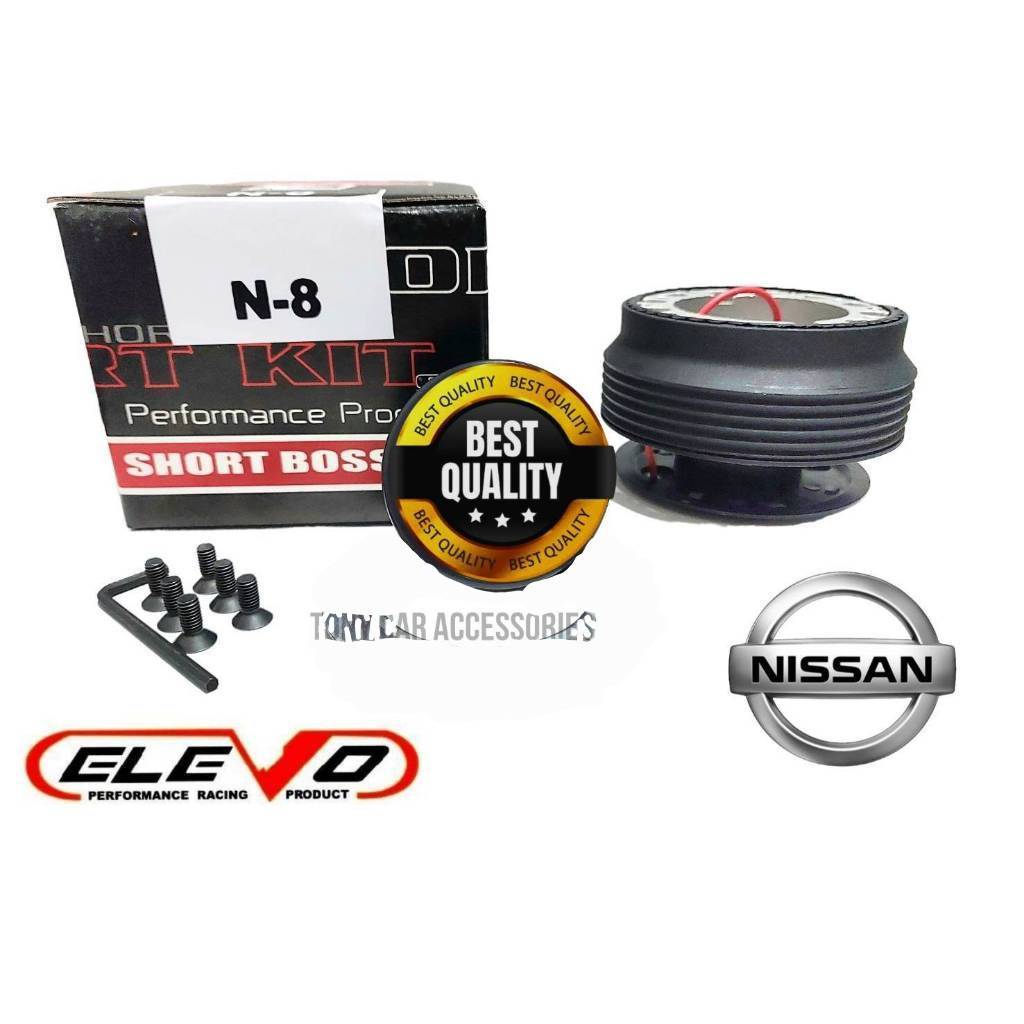 คอพวงมาลัยแต่ง N-8 คอบาง รถ Nissan (สำหรับรุ่นไม่มี Airbag) Sunny 95 B14 พรีเซีย,NEO.Cefiro96,A32,A3