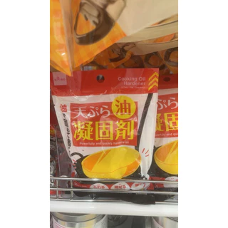 สินค้าญี่ปุ่น ตัวช่วยทิ้งน้ำมัน ไม่ให้ท่อตัน Daiso ผงกำจัดน้ำมัน (1ห่อ มี 3ซอง)