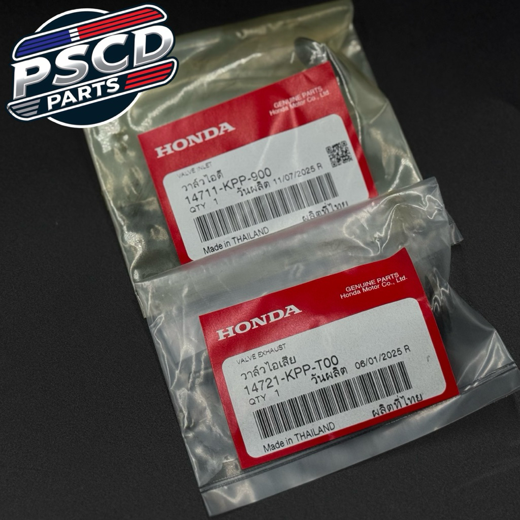 วาล์วไอดี ไอเสีย CBR150 งานแท้ศูนย์ 14711-KPP-900/14711-KPP-900